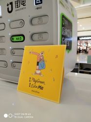 -悦诗风吟innisfree