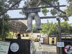 -HERRE·FARM 赫尔露营农场·团建聚会包场