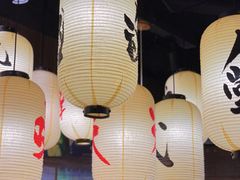 -千寿·金焰食堂(仁和新城店)