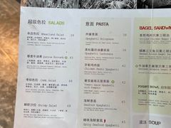 -麦田工坊(月湖店)