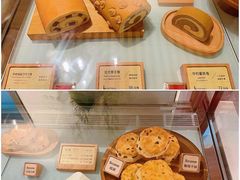 -SKROLL卡特司库·蛋糕定制·生吐司·司康(古北程家桥店)