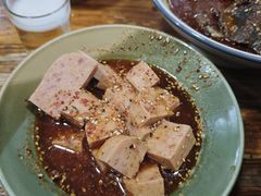 -高记什邡肖麻辣(成都店)
