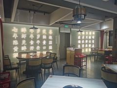 大堂-香蟹园金湖龙虾(金磐路旗舰店)