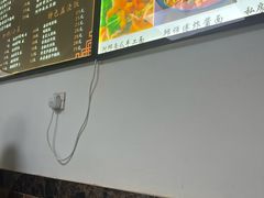 -家烧面馆【南山路知名经典面食】