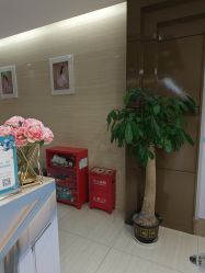 -重庆星宸整形美容医院