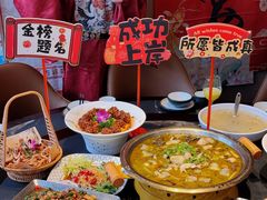 -饕然·民间川菜(龙泉店)