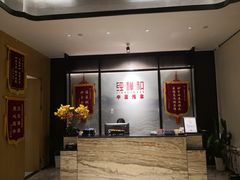 -经禅和·中医推拿(百家湖店)