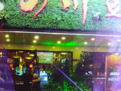 门面-川味堂·四川豆花(八卦岭店)