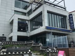 景观位-Cafe Rooftop Cheongsapo