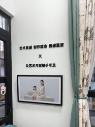 -爱儿美儿童摄影亲子馆(五路居店)