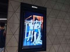 -锐动健身游泳(博地中心店)