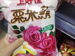 -7-11便利店(海上海店)