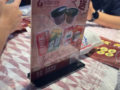 -徐嘉赫龙虾馆