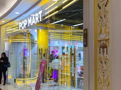 -泡泡玛特POPMART(上海环球港店)
