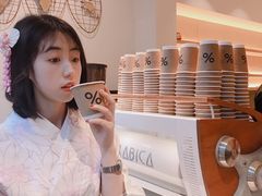 -% Arabica(京都东山店)