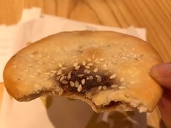 肉仔饼-八婆婆烧仙草(曾厝垵店)