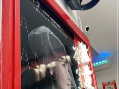 -華人 華星冰室(氹仔 店)