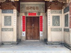 -晋江五店市传统文化旅游区
