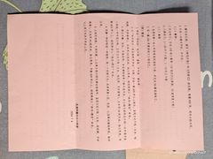 -逸阳梅江湾学校