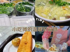 -大学城夜市大排档(凤栖路店)