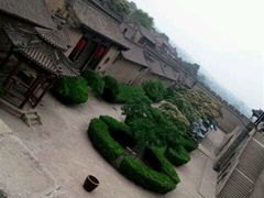 -山西王家大院