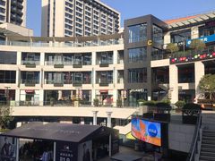 -浦江城市生活广场(江月路店)