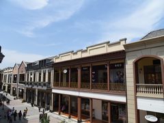 -王府井奥莱临潼小镇(临潼店)