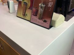 -CoCo都可(南京珠江路店)