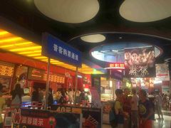 -新影联·华谊兄弟影院(望京店)