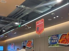 -海底捞火锅(方圆荟店)