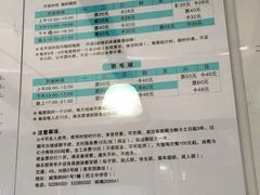 -沈坚强游泳俱乐部(长征分部)