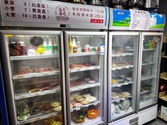 -蜀都冒菜·酱蟹生腌