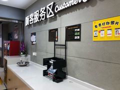 -中百仓储超市有限公司(越秀星汇维港店)