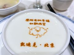 -太极·粤菜餐厅(亚运村鸟巢店)
