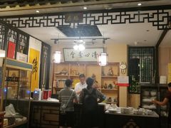 -清心素食自助餐厅(夫子庙店)