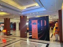 -光大会展中心国际大酒店-宴会厅