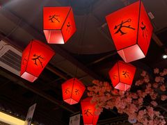 大堂-农耕记·湖南土菜(halo广场店)