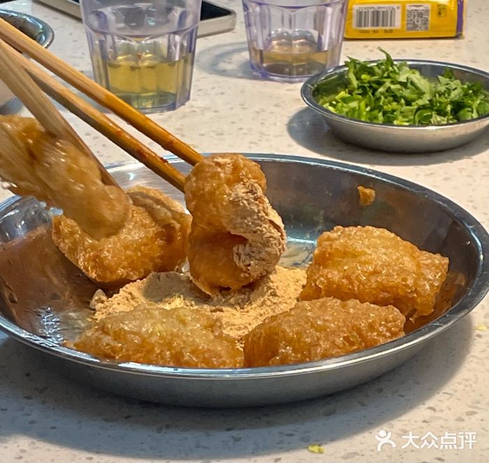 电台巷火锅(静安店)手工蛋煎糍粑图片