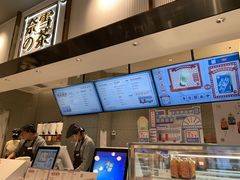 -奈雪的茶(中粮祥云小镇店)