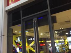 门面-麦当劳(莆田荔城大道万达店)