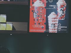 -星巴克臻选(南京金茂览秀城店)