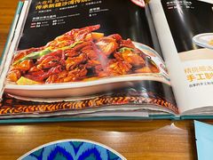 -巴依老爷新疆美食(望京小街店)