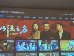 -水墨澜渟足道·SPA(瘦西湖旗舰店)