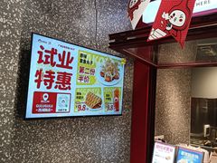 -咕噜咕噜·章鱼小丸子(西湖路店)