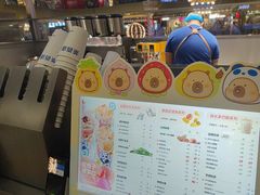 -茶百道(京华城店)