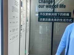-锐博康复门诊(徐汇店)