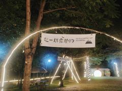 -陶缘一号·四季缘·老字号顺德菜·户外婚礼家宴(西滘店)