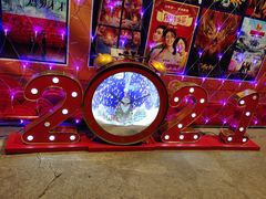 -枫花园汽车电影院(朝阳公园店)