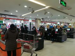 -永辉超市(百子湾店)