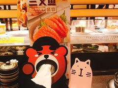 -元气寿司(东方宝泰店)